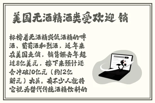 丁香五月综合素质