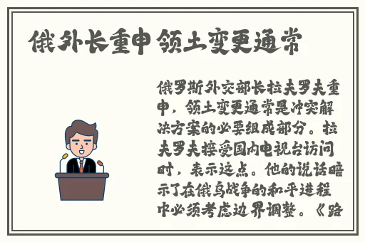 少爷与我的罗曼史电视剧
